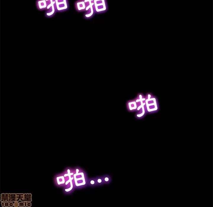 15分钟 15分钟 34-35.zip 第87页