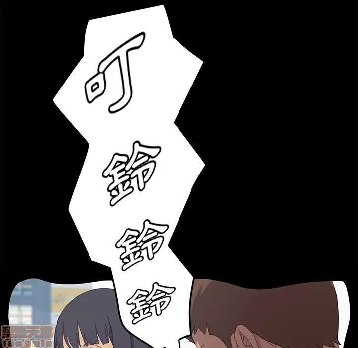 15分钟 15分钟 34-35.zip 第100页