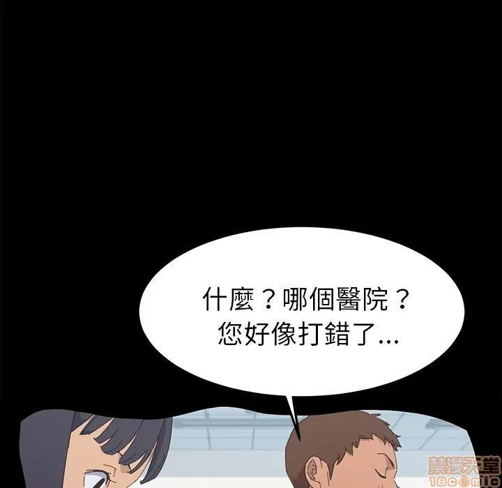 15分钟 15分钟 34-35.zip 第102页