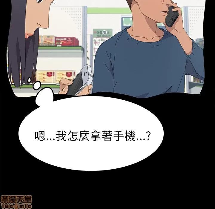 15分钟 15分钟 34-35.zip 第103页
