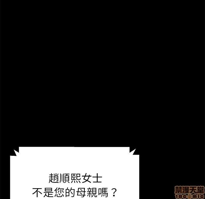 15分钟 15分钟 34-35.zip 第104页