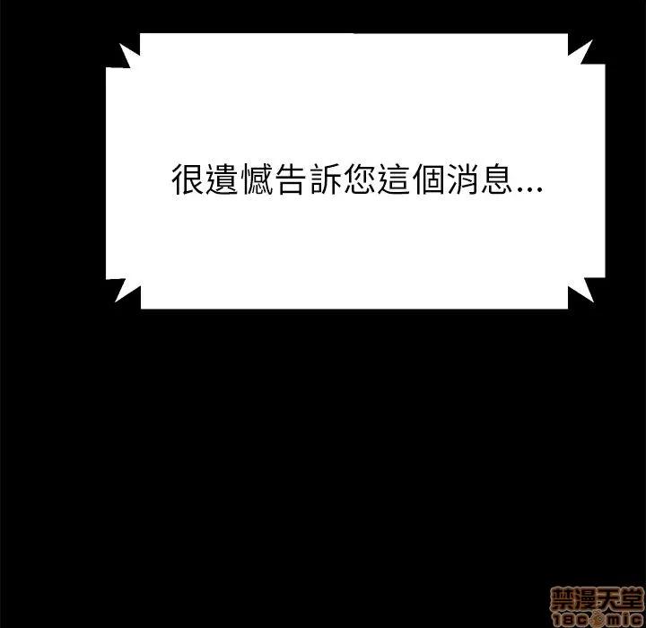 15分钟 15分钟 34-35.zip 第107页