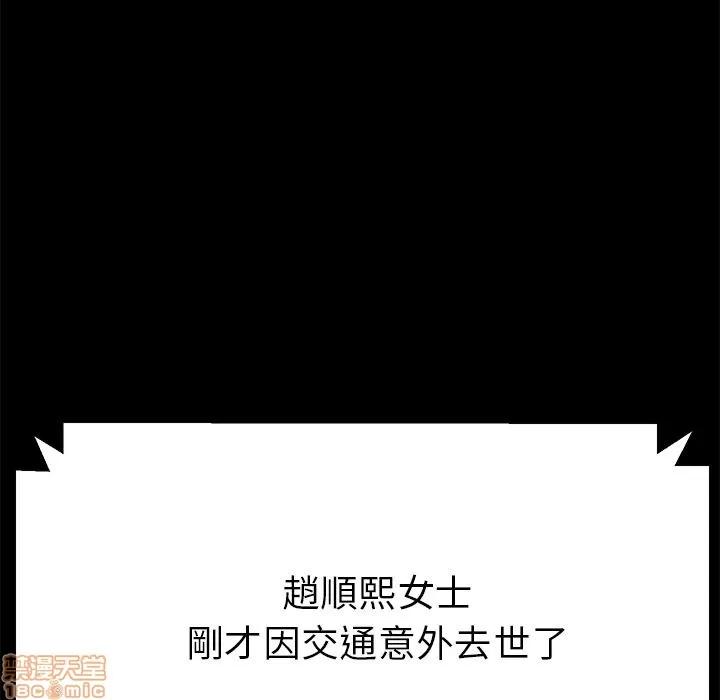 15分钟 15分钟 34-35.zip 第108页