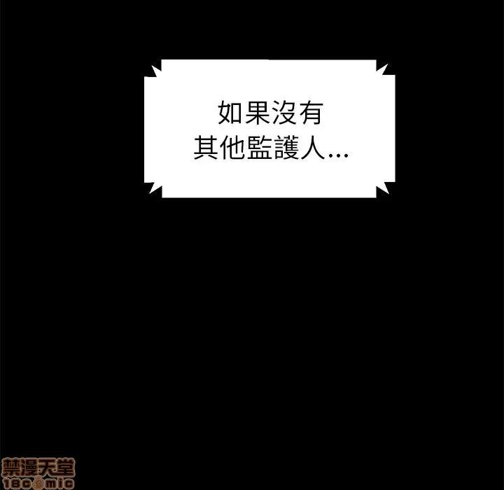 15分钟 15分钟 34-35.zip 第110页