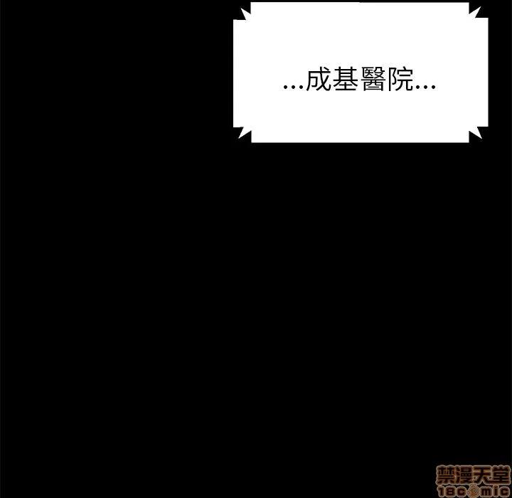 15分钟 15分钟 34-35.zip 第111页