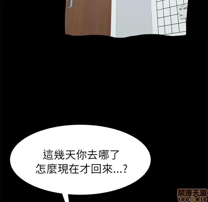 15分钟 15分钟 34-35.zip 第120页