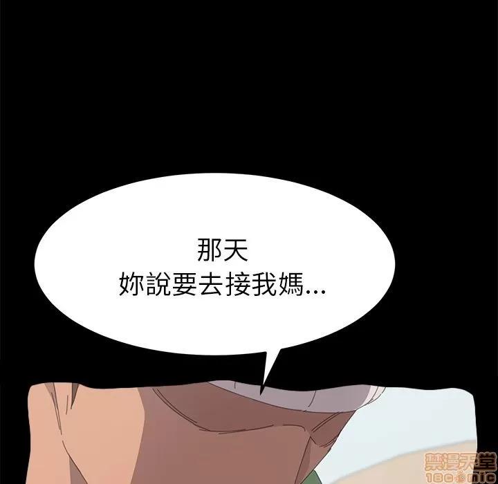 15分钟 15分钟 34-35.zip 第125页
