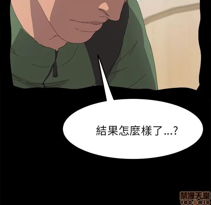 15分钟 15分钟 34-35.zip 第126页