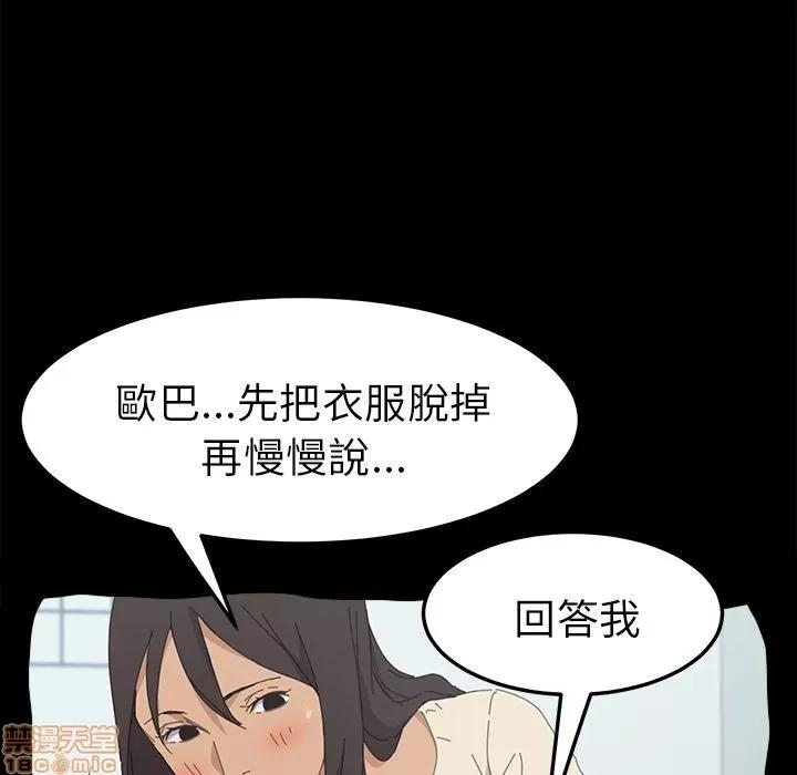 15分钟 15分钟 34-35.zip 第127页