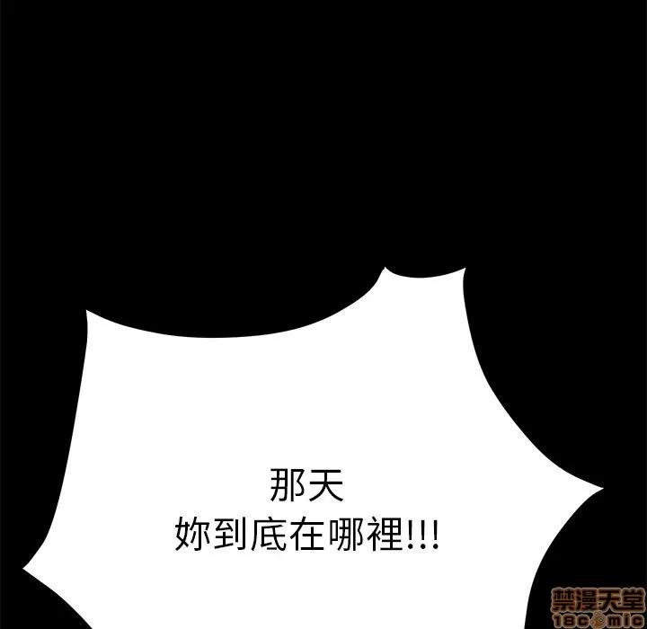 15分钟 15分钟 34-35.zip 第129页