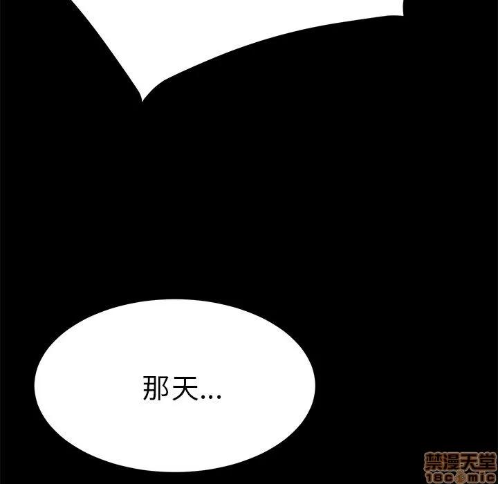 15分钟 15分钟 34-35.zip 第130页