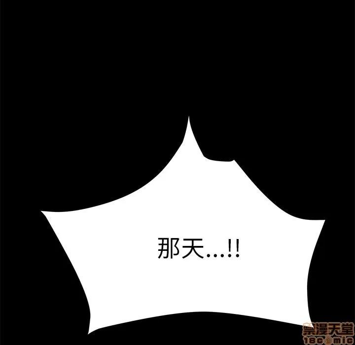 15分钟 15分钟 34-35.zip 第131页