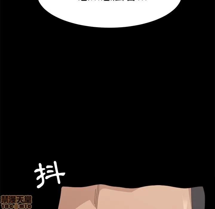 15分钟 15分钟 34-35.zip 第138页