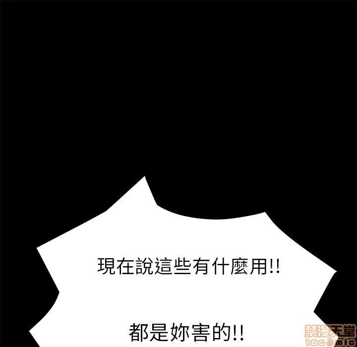 15分钟 15分钟 34-35.zip 第140页