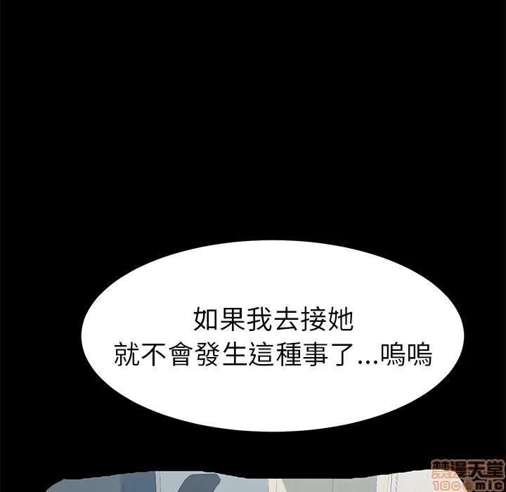 15分钟 15分钟 34-35.zip 第143页