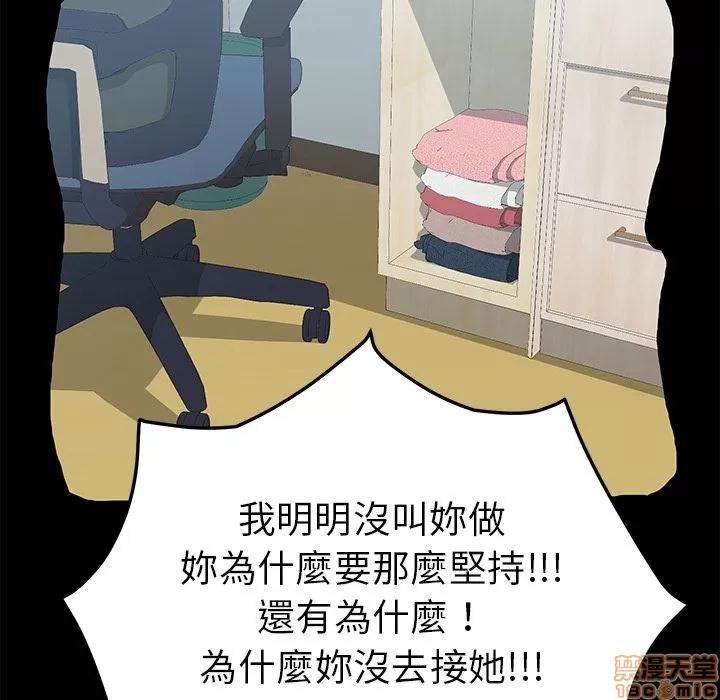 15分钟 15分钟 34-35.zip 第144页