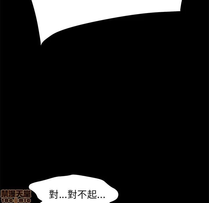 15分钟 15分钟 34-35.zip 第145页