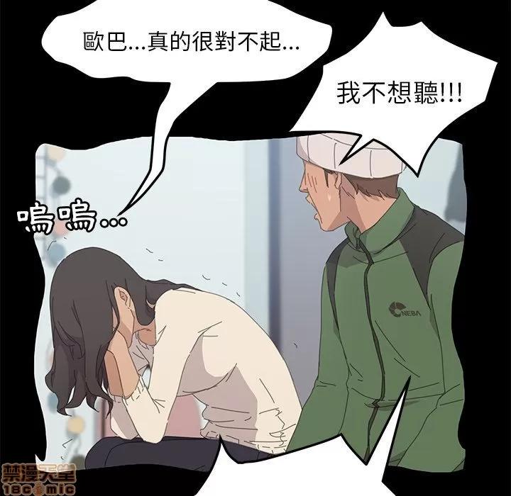 15分钟 15分钟 34-35.zip 第146页