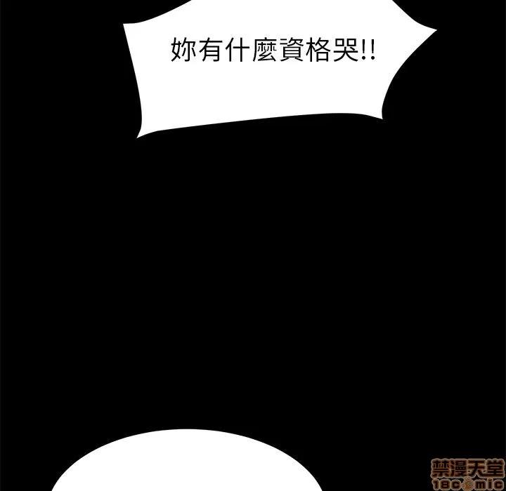 15分钟 15分钟 34-35.zip 第147页