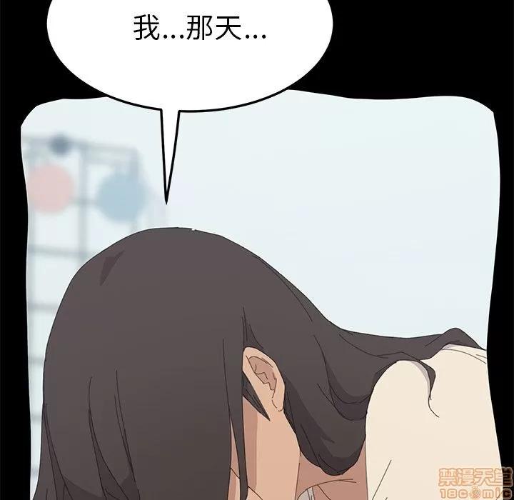 15分钟 15分钟 34-35.zip 第148页