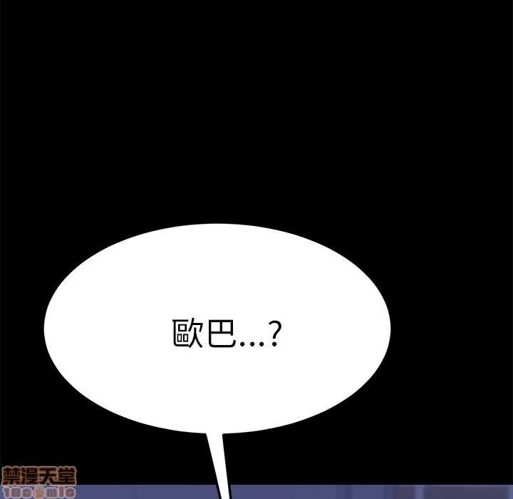 15分钟 15分钟 34-35.zip 第152页