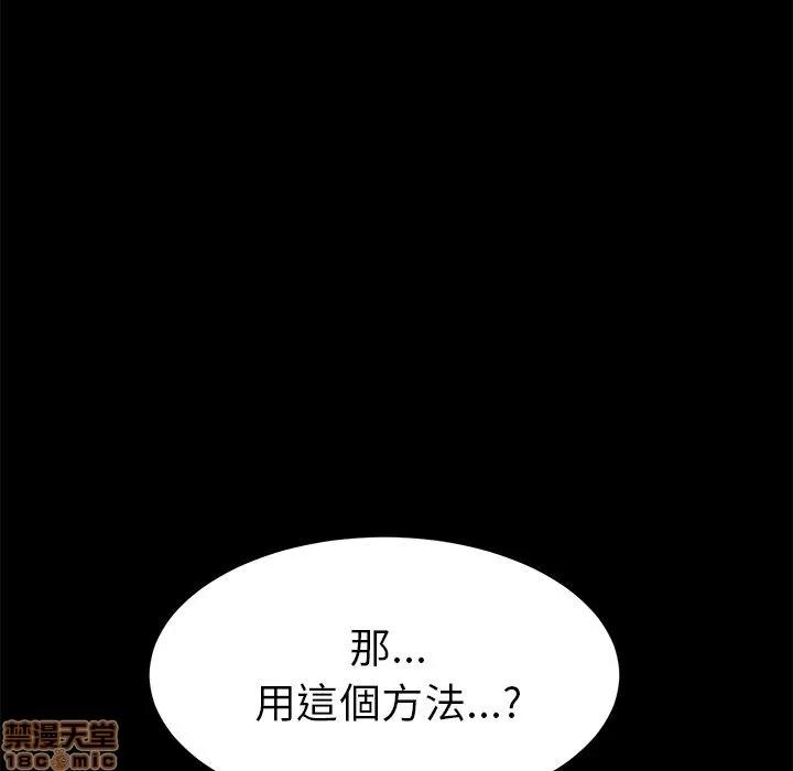15分钟 15分钟 34-35.zip 第163页