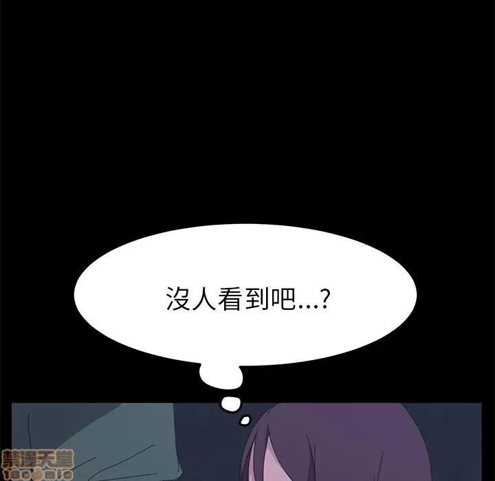 15分钟 15分钟 34-35.zip 第165页