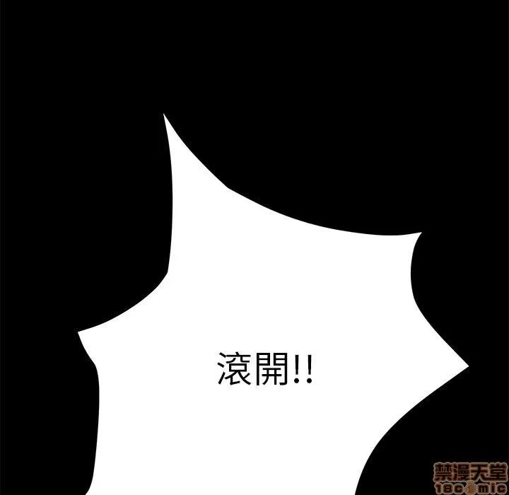 15分钟 15分钟 34-35.zip 第167页