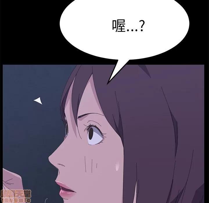 15分钟 15分钟 34-35.zip 第169页