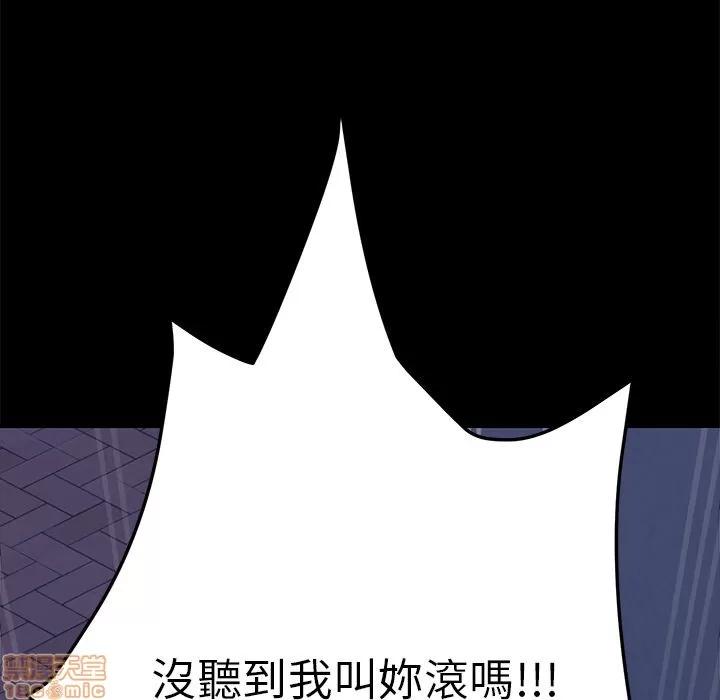 15分钟 15分钟 34-35.zip 第171页