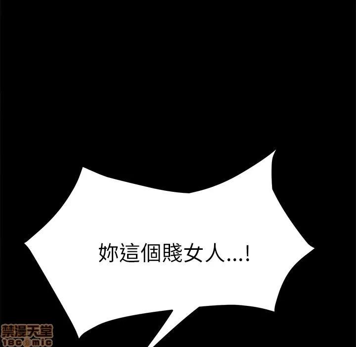 15分钟 15分钟 34-35.zip 第177页