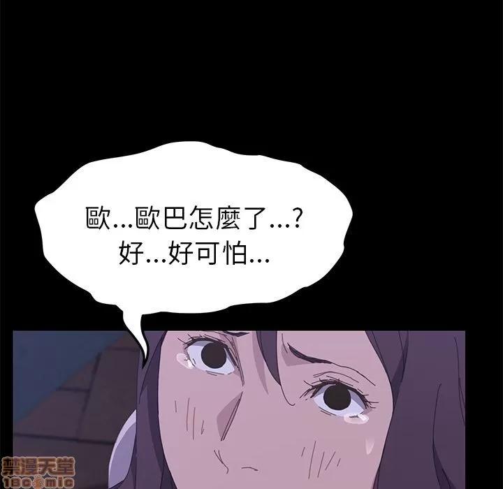 15分钟 15分钟 34-35.zip 第179页