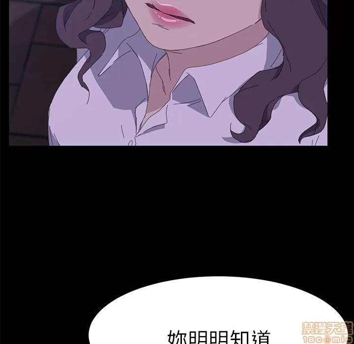 15分钟 15分钟 34-35.zip 第180页
