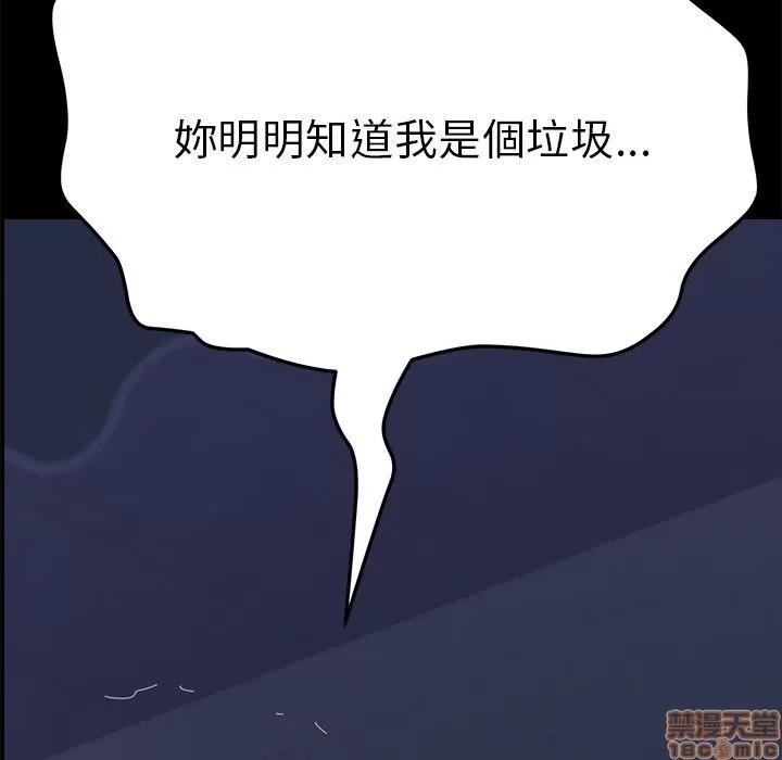 15分钟 15分钟 34-35.zip 第183页