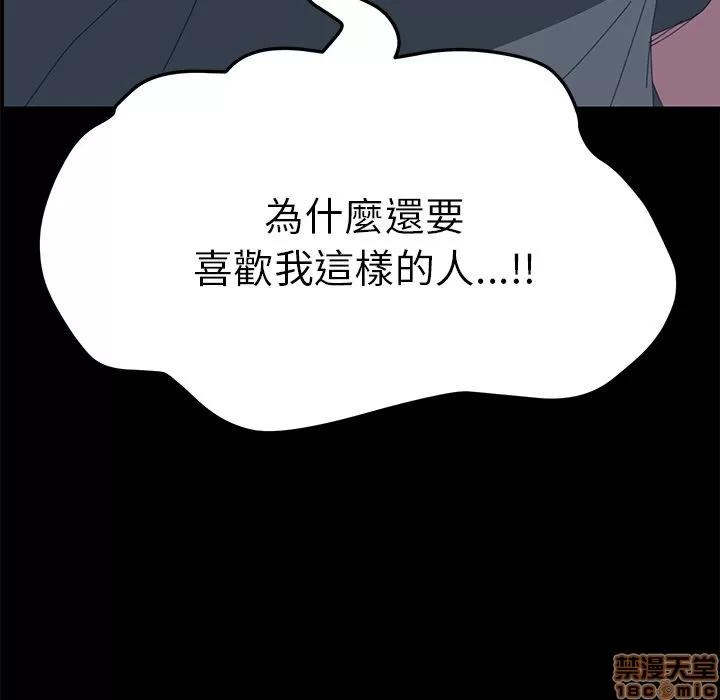 15分钟 15分钟 34-35.zip 第187页