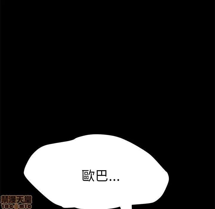15分钟 15分钟 34-35.zip 第188页