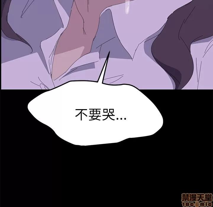 15分钟 15分钟 34-35.zip 第190页