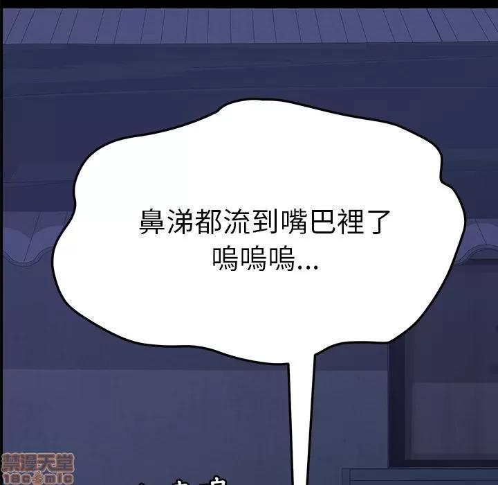 15分钟 15分钟 34-35.zip 第192页