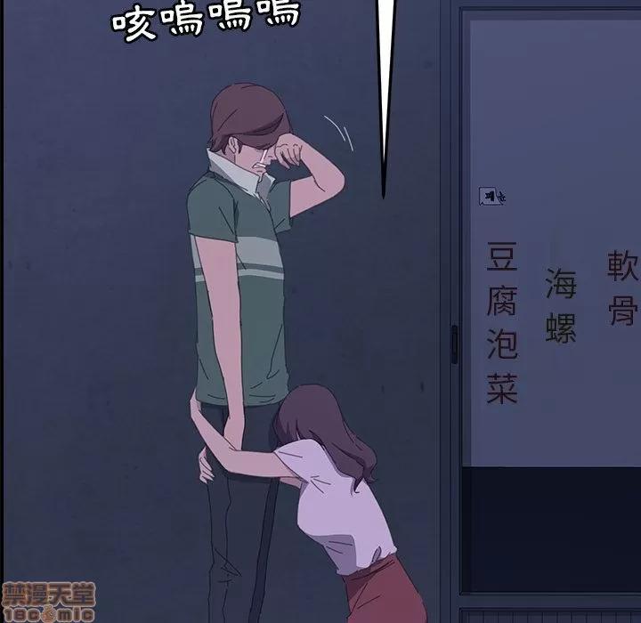 15分钟 15分钟 34-35.zip 第193页