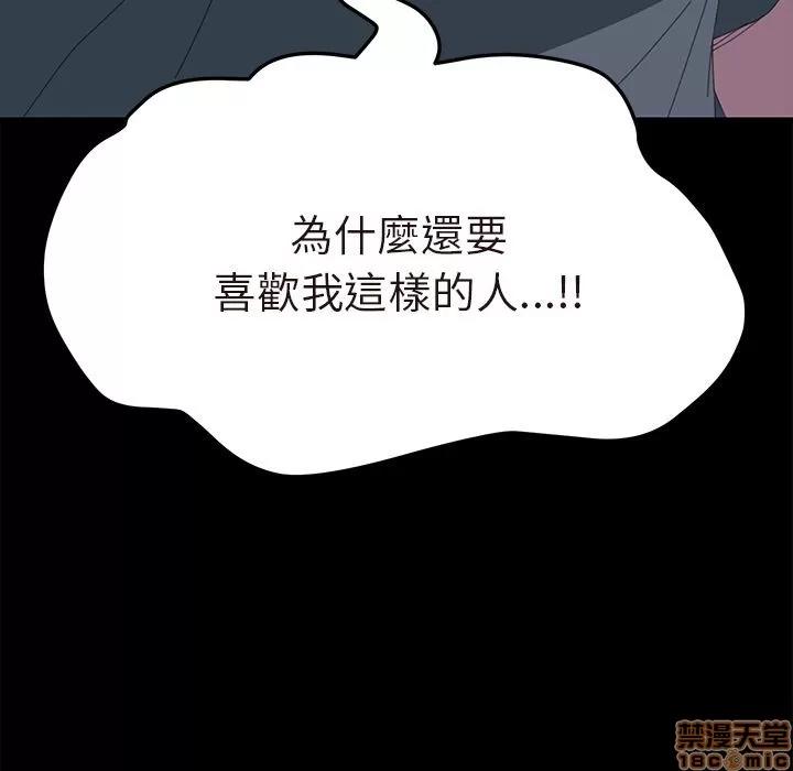 15分钟 15分钟 34-35.zip 第202页
