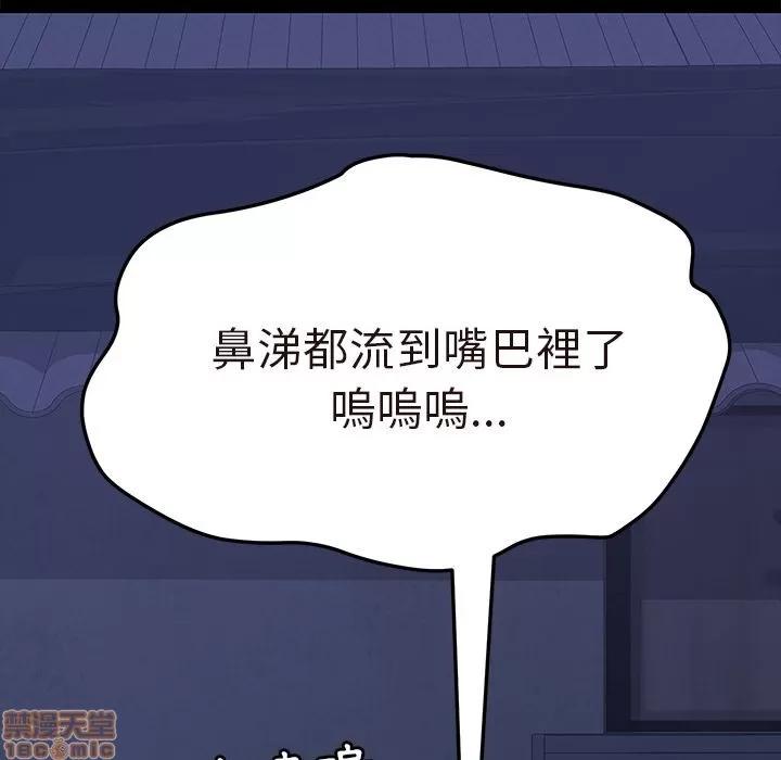 15分钟 15分钟 34-35.zip 第207页