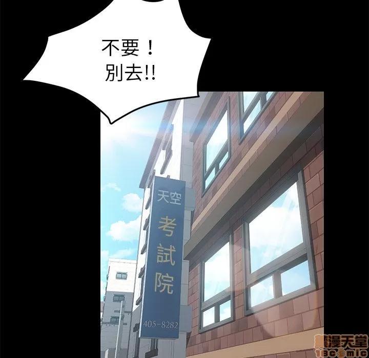 15分钟 15分钟 34-35.zip 第212页