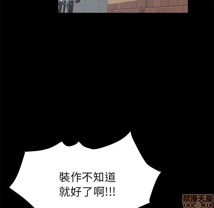15分钟 15分钟 34-35.zip 第213页