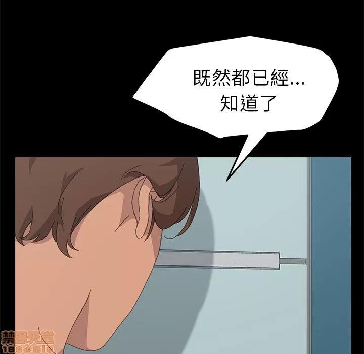 15分钟 15分钟 34-35.zip 第217页