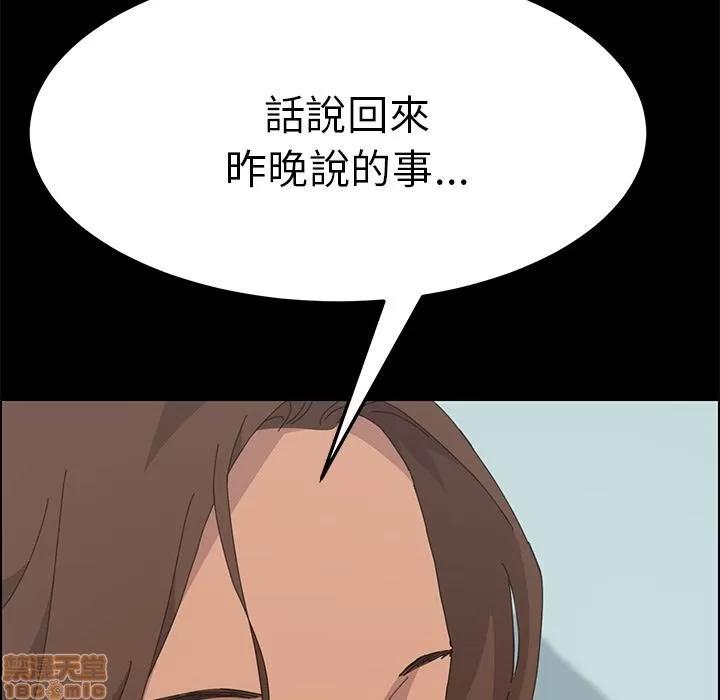 15分钟 15分钟 34-35.zip 第219页