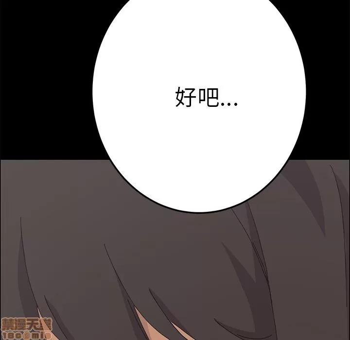 15分钟 15分钟 34-35.zip 第230页