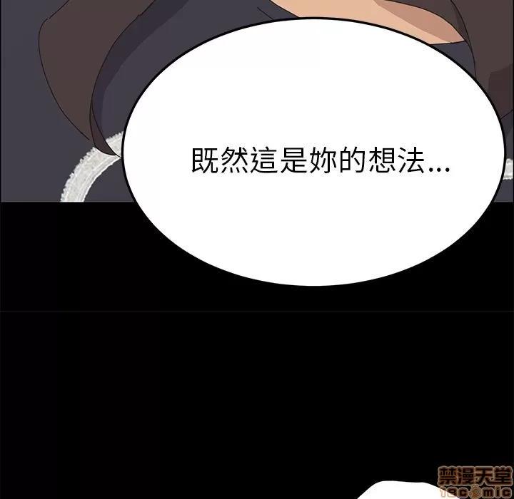 15分钟 15分钟 34-35.zip 第232页