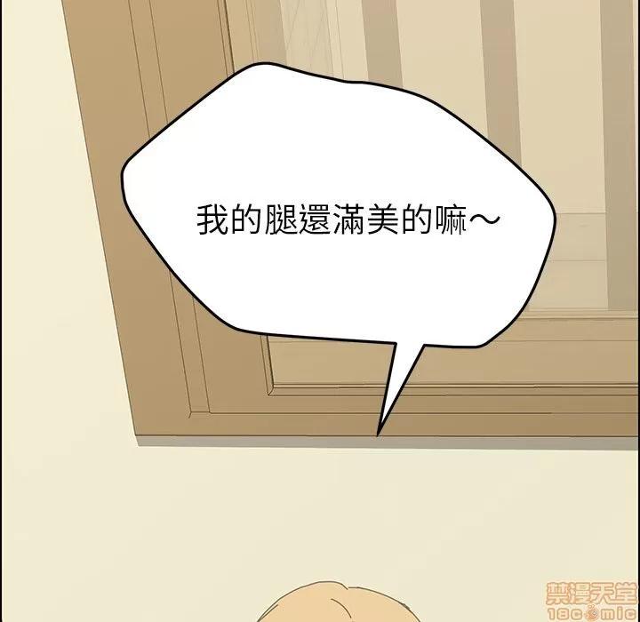 15分钟 15分钟 34-35.zip 第236页
