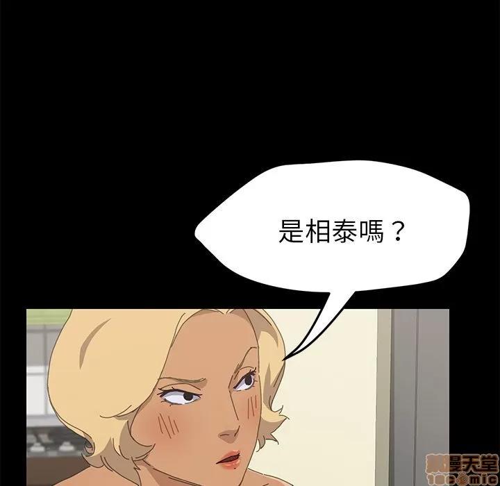 15分钟 15分钟 34-35.zip 第247页