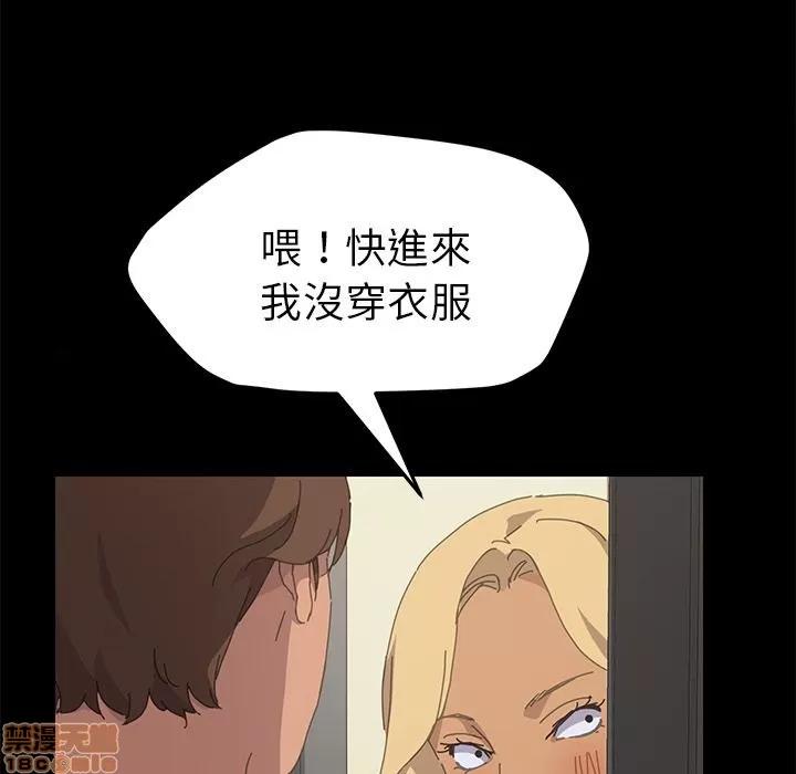 15分钟 15分钟 34-35.zip 第249页